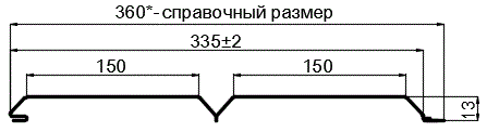 Фото: Софит перфор. Lбрус-XL-14х335 (ECOSTEEL_MA-01-Беленый Дуб-0.5) в Видном