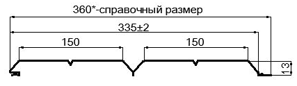 Фото: Сайдинг Lбрус-XL-Н-14х335 (ECOSTEEL_T-12-Дуб-0.45) в Видном