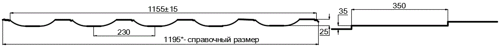 Металлочерепица МП Трамонтана-X (PURMAN-20-9010-0.5) в Видном