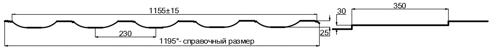 Фото: Металлочерепица МП Трамонтана-M (PureTech_Mat-20-7024-0.5) в Видном