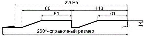 Сайдинг МП СК-БР-14х226 (ПЭ-01-3009-0.45) в Видном