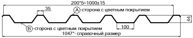 Фото: Профнастил С44 х 1000 - В Двусторонний (VikingMP_Д-01-7024-0,45) в Видном