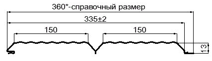 Фото: Сайдинг Lбрус-XL-В-14х335 (ECOSTEEL_T-12-Золотой Орех-0.45) в Видном