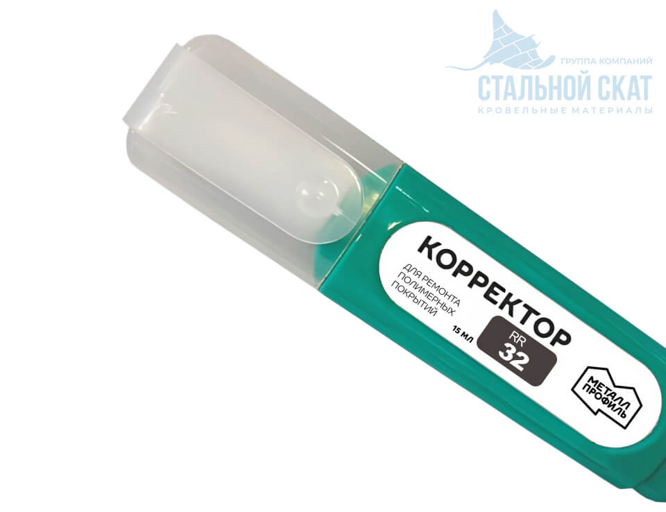 Фото: Корректор Металл Профиль RR32 (RAL8019) в 
