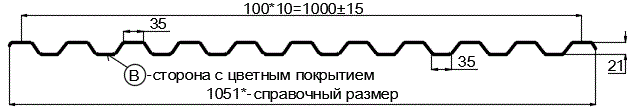 Фото: Профнастил С21 х 1000 - B (PURMAN-20-7024-0.5) в Видном