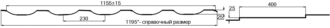 Металлочерепица МП Трамонтана-SL NormanMP (ПЭ-01-1014-0.5) в Видном