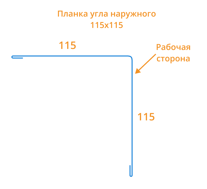 Планка угла наружного 115х115х2000 NormanMP (ПЭ-01-3005-0.5) в Видном