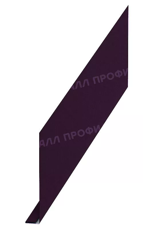 Фото: Планка карнизного свеса 200х30х2000 (VALORI-20-Violet-0.5) в Видном