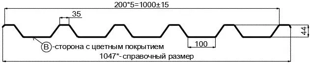 Фото: Профнастил С44 х 1000 - B NormanMP (ПЭ-01-7024-0.5) в Видном