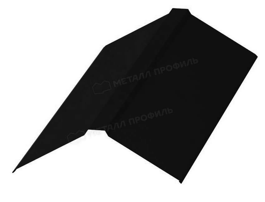 Планка конька плоского 190х190х2000 NormanMP (ПЭ-01-9005-0.5)