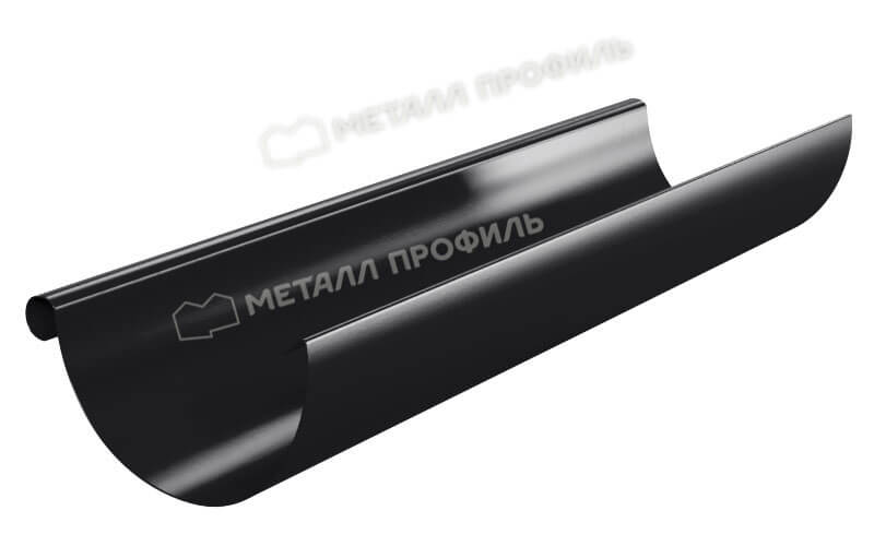 Желоб водосточный D125х3000 GS lite (ПЭД-01-9005\9005-0.5)